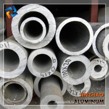 20 inch large out diameter aluminum pipe